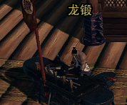 剑网3度人心奇遇怎么触发
