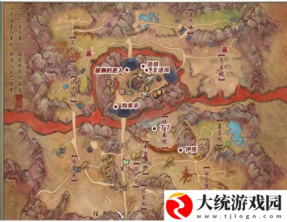 剑网3度人心奇遇怎么触发