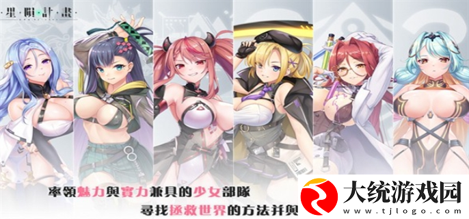 erolabs官网是什么
