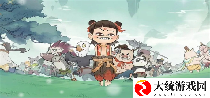 寻道大千情人节答题答案是什么