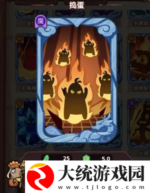 勇者挑战稀有卡牌怎么获得