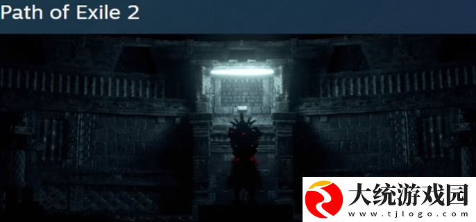 流放之路2在steam叫什么