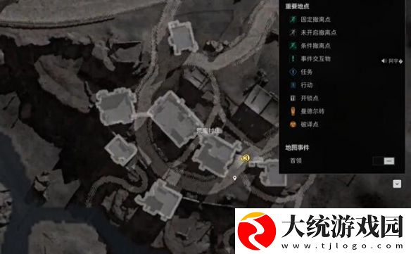 三角洲行动