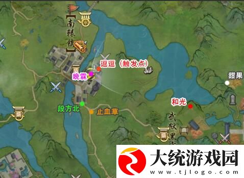 剑网3无界