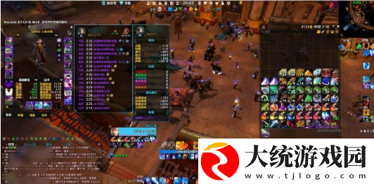 魔兽世界wlk暗牧一键输出宏代码是啥