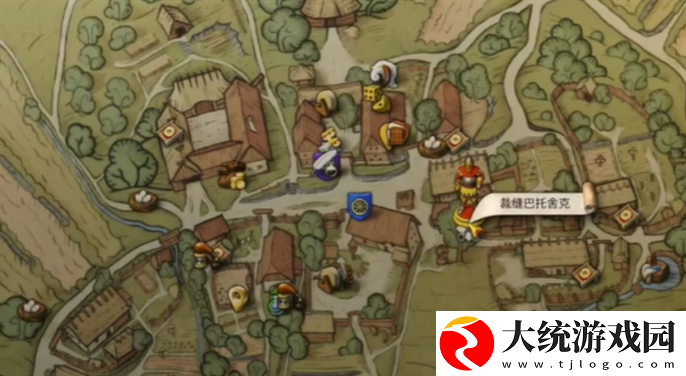 天国拯救2旷世杰作支线任务怎么做