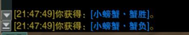 剑网3无界
