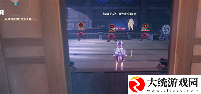 原神梦见月瑞希传说任务秘境宝箱在哪里