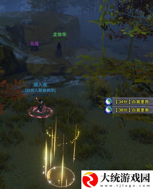 剑网3无界