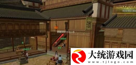 剑网3无界
