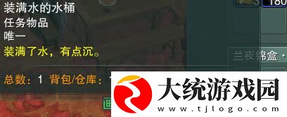 剑网3无界