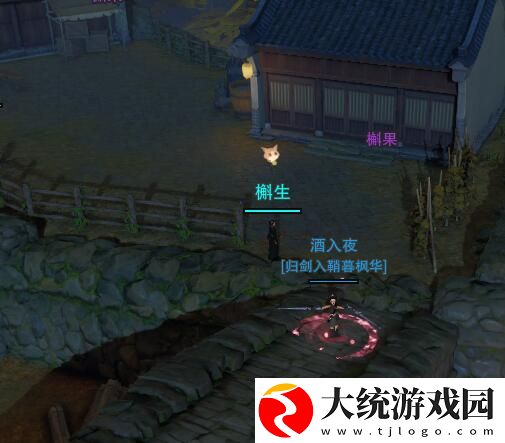 剑网3无界