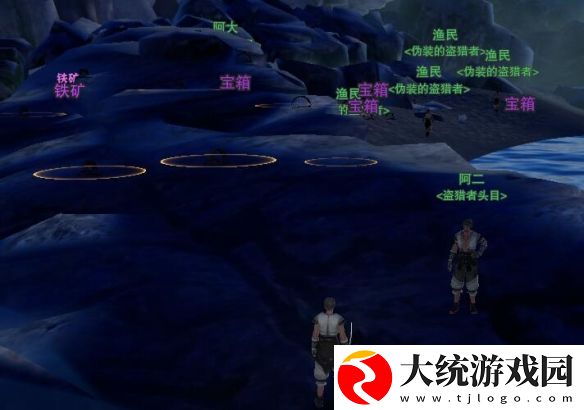剑网3无界