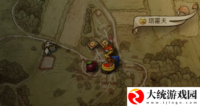 天国拯救2旷世杰作支线任务怎么做