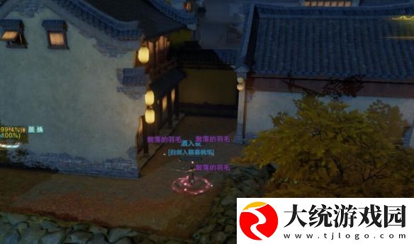 剑网3无界