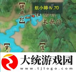 剑网3无界