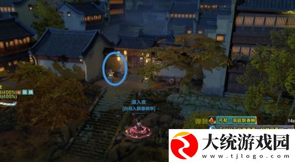 剑网3无界