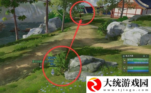剑网3无界