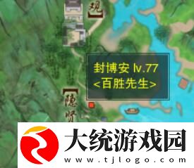 剑网3无界