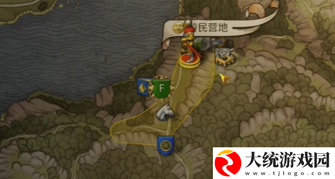 天国拯救2旷世杰作支线任务怎么做