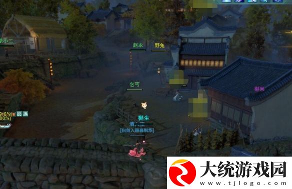剑网3无界