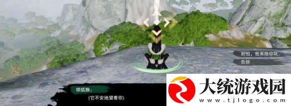 剑网3无界