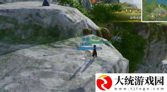 剑网3无界