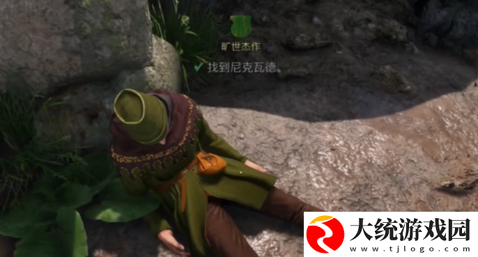 天国拯救2旷世杰作支线任务怎么做