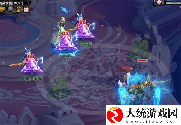梦幻西游手游天机城怎么玩