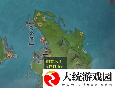 剑网3无界