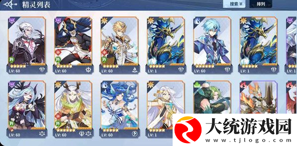 奥奇传说手游平民十大必练神宠