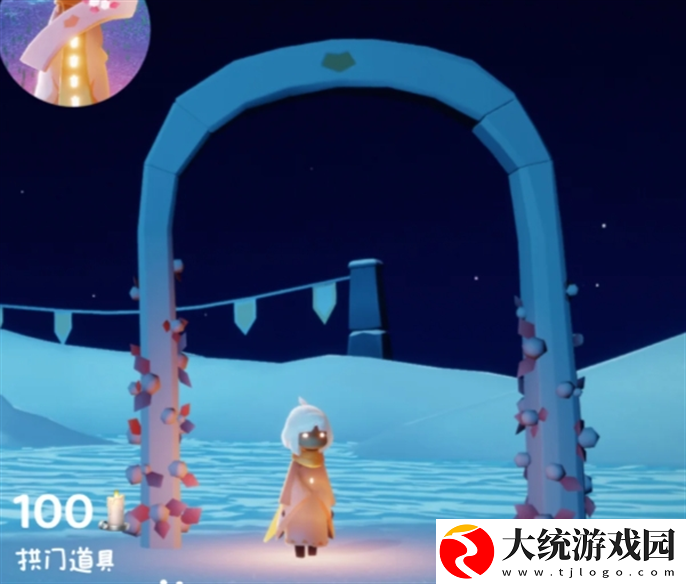 光遇同心节活动兑换图2025
