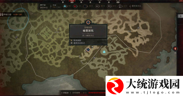 暗黑4痛楚深坑任务黑暗傀儡怎么找