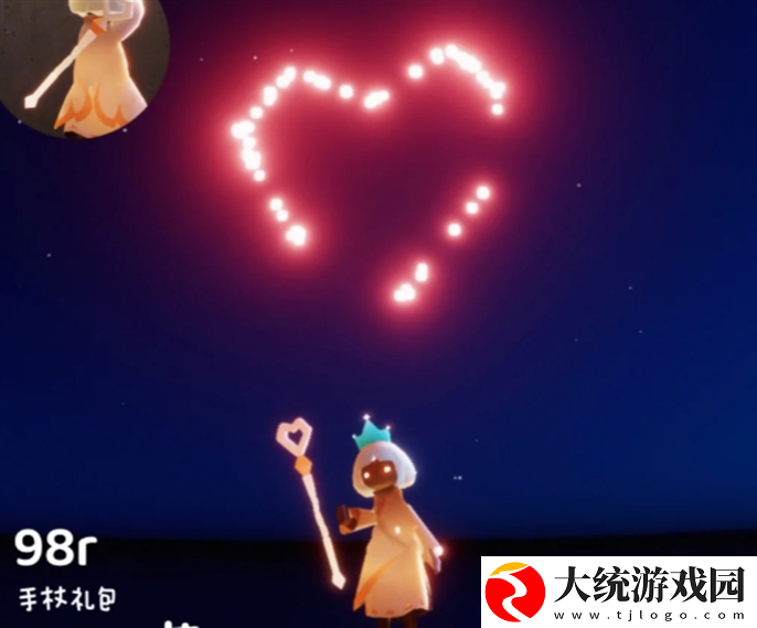 光遇同心节活动兑换图2025