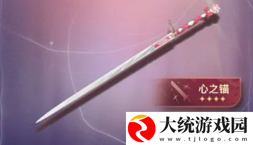 鸣潮