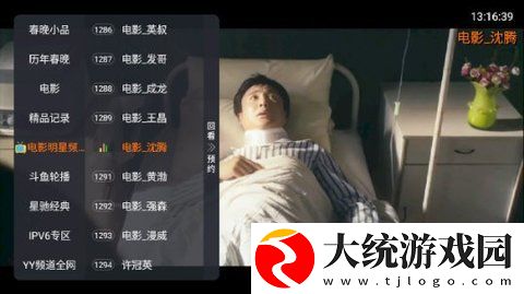 抖音违规短视频无删减版