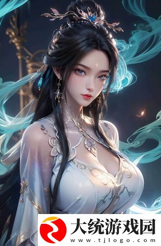 悠悠高清电影在线观看