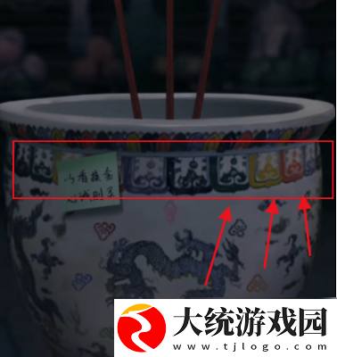 诡楼回魂第五章详细流程详解