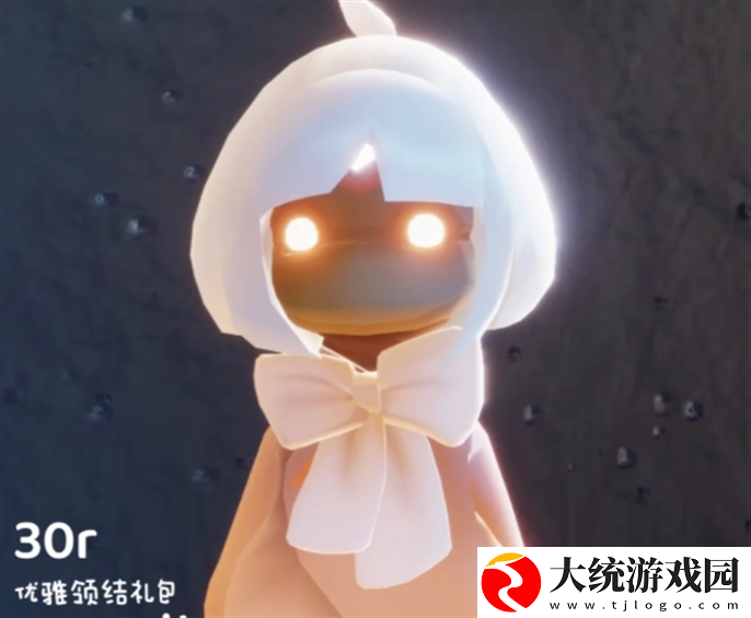 光遇同心节活动兑换图2025