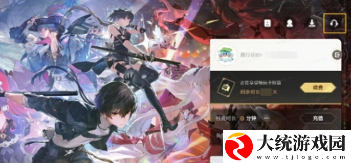 云鸣潮游玩时间怎么获得