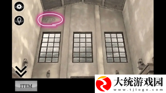 迷雾手游第一关怎么过