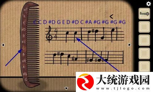 逃离方块哈维的盒子成就熟悉的旋律