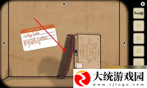逃离方块哈维的盒子成就熟悉的旋律