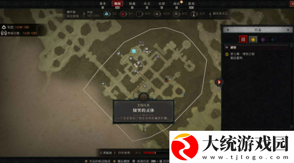 暗黑4恸哭的灵体怎么通关