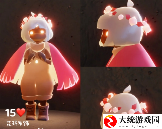 光遇同心节活动兑换图2025