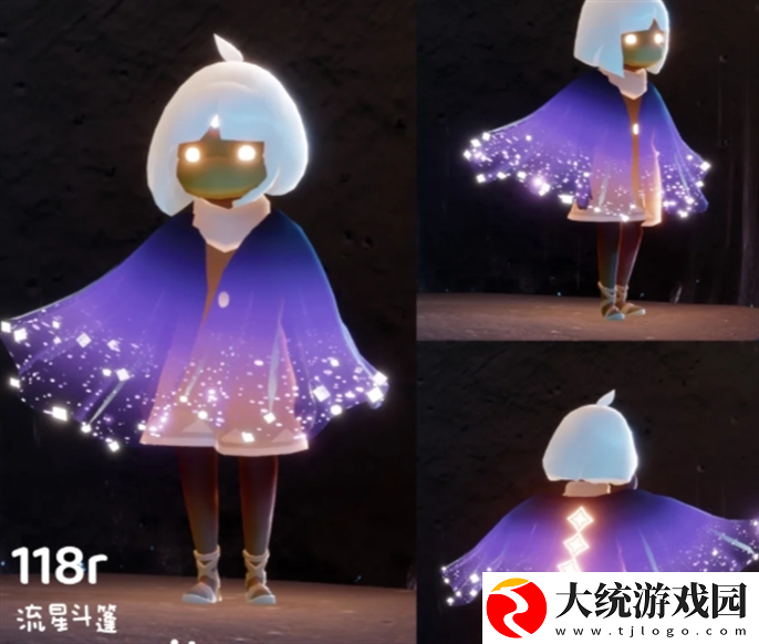 光遇同心节活动兑换图2025