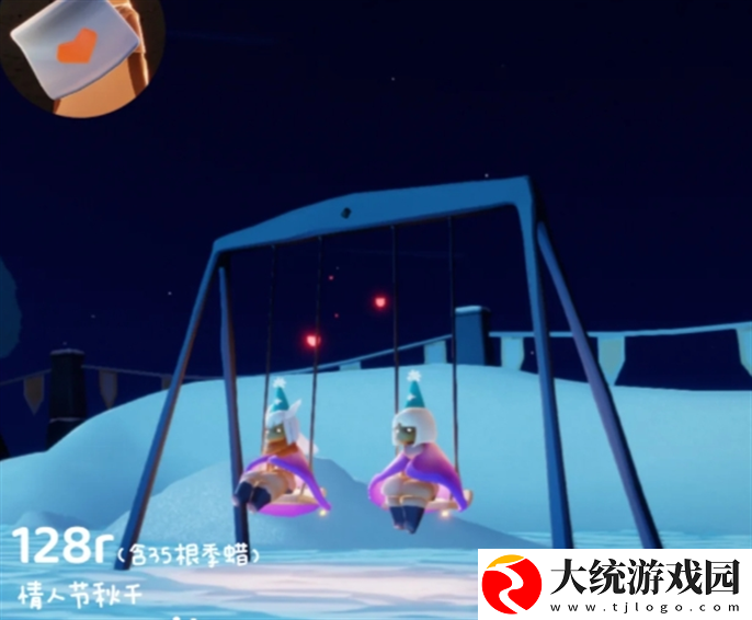 光遇同心节活动兑换图2025