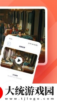 50度灰黄色重口app美女版