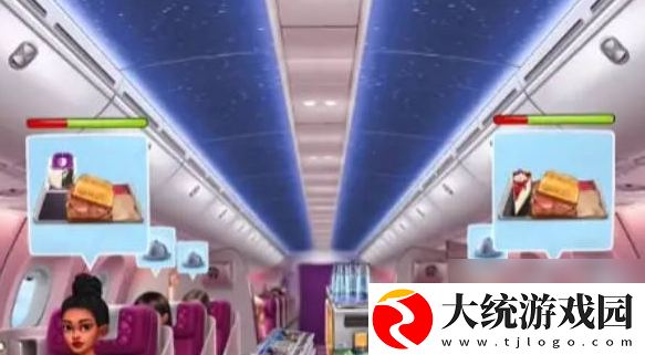 airplane