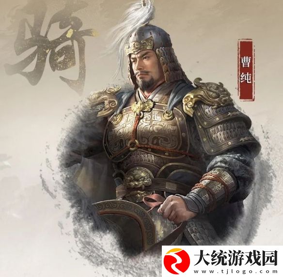 三国谋定天下S4赛季武将曹纯怎么玩